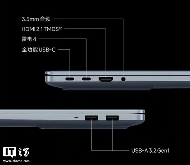 小米 2026 款 REDMI Book Pro 14/16 英寸笔记本发售:至高搭酷睿 Ultra X7 358H,6999-9699 元