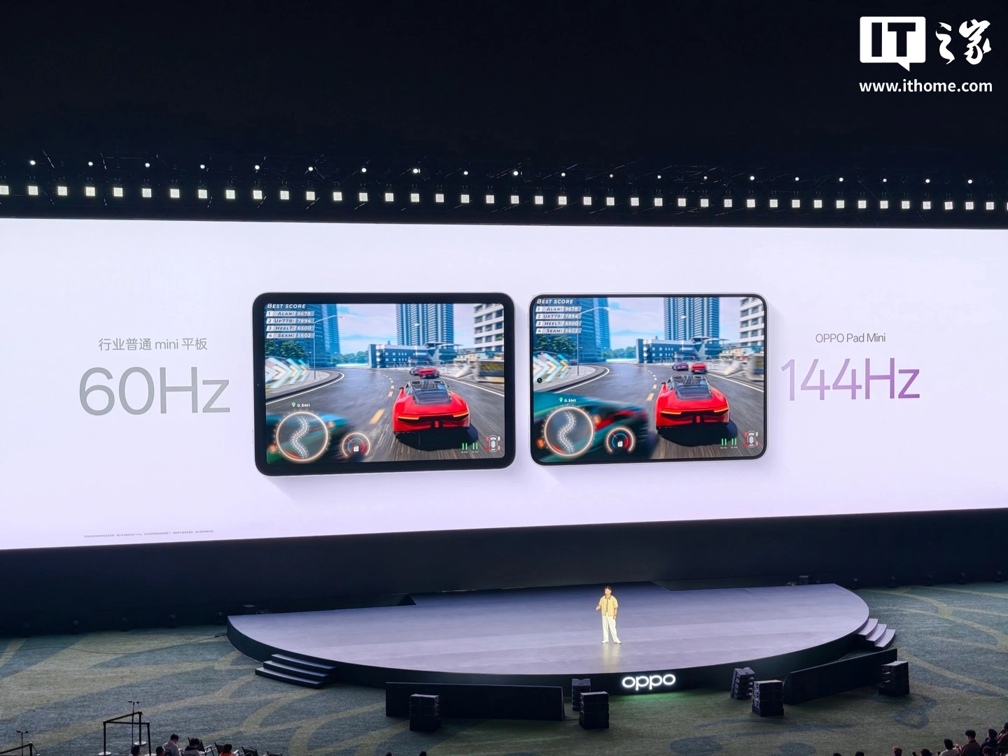 OPPO Pad Mini 小平板发布:8.8 英寸 2.5K 屏、279g、第五代骁龙 8,售价 3699 元起