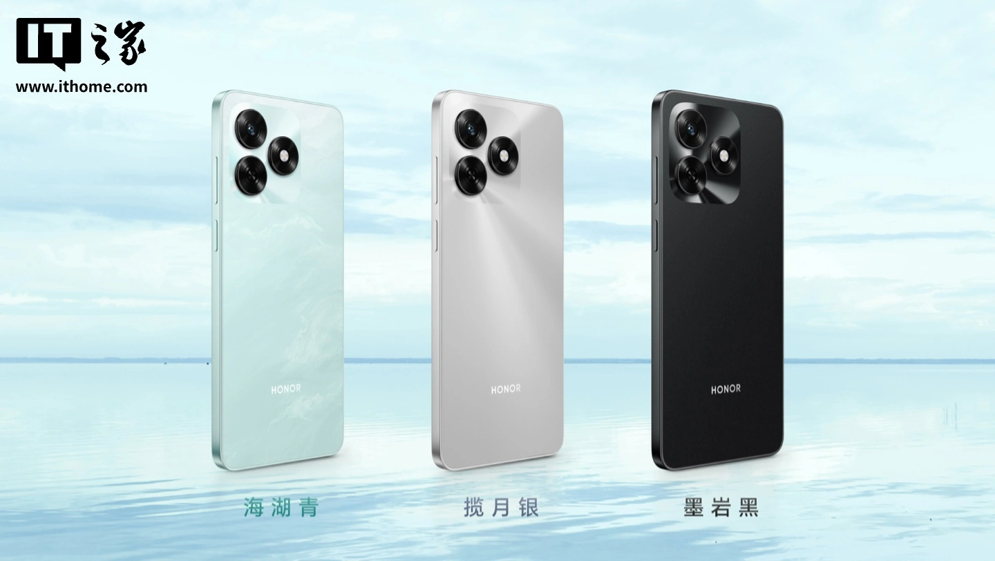 荣耀畅玩 70C 手机上架:联发科 Helio G81 Ultra,可选 4/6GB RAM,799 元起