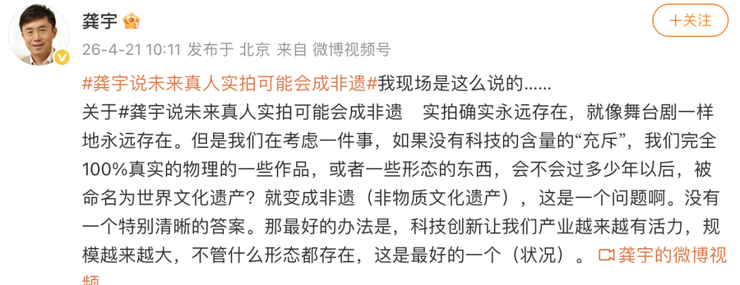 泄露用户隐私!曝某AI助手将B用户简历发给A用户;苹果更换CEO原因曝光;微信宣布5国可用微信支付;航旅纵横「崩」了一天,借钱功能却正常
