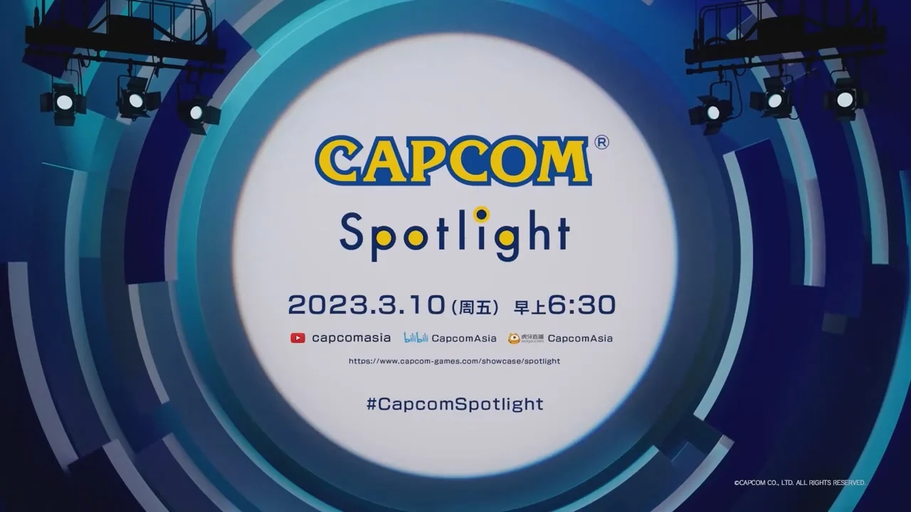 卡普空新作发布会“Capcom Spotlight”于3月10日举行,聚焦年内推出内容