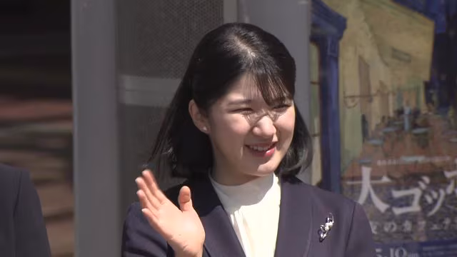 福島駅に到着された愛子さま