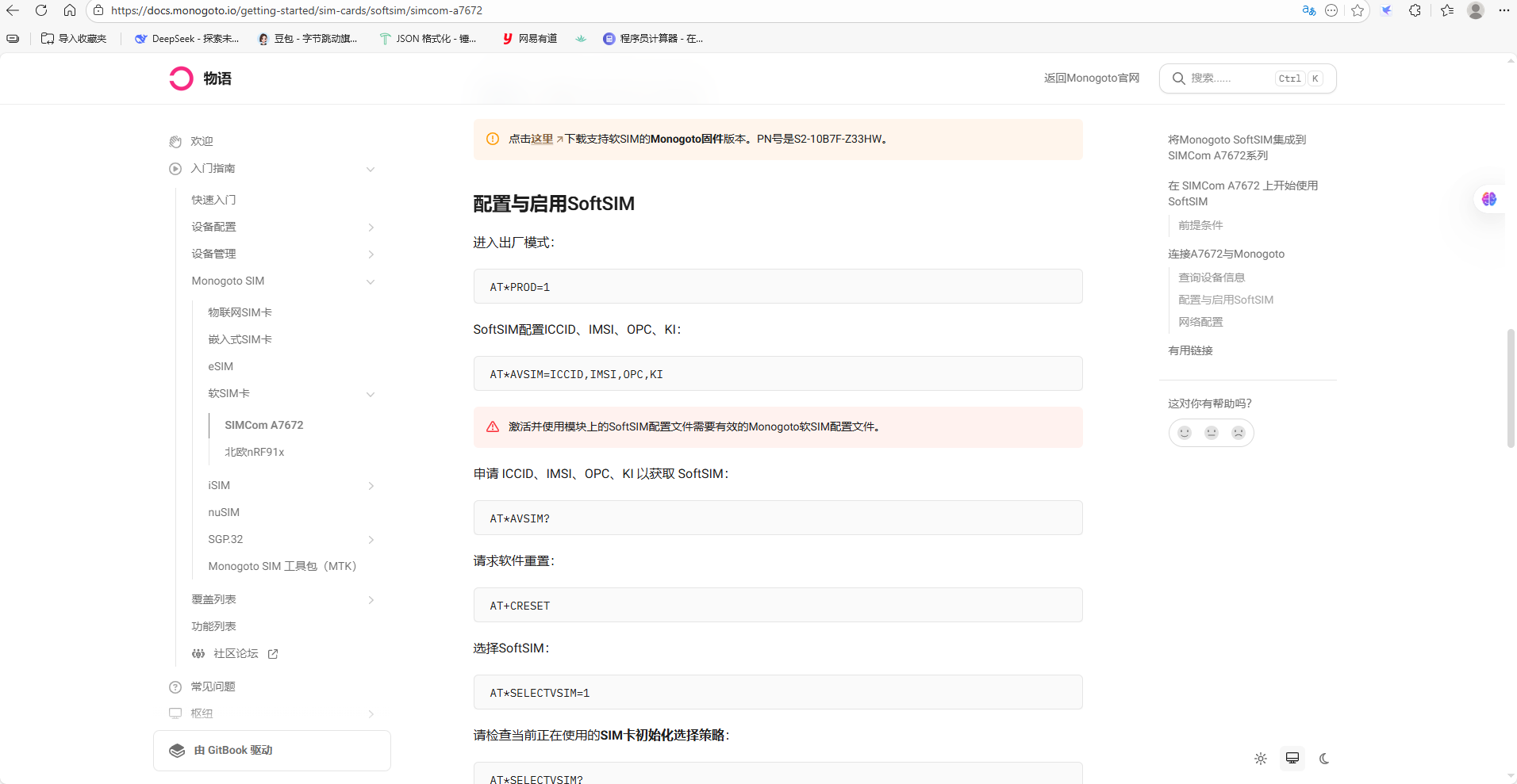 5d6914aed1267ff358e588f9eae6c2f1