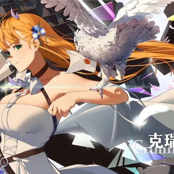点赞即有机会获得《克瑞因的纷争》steam兑换码
