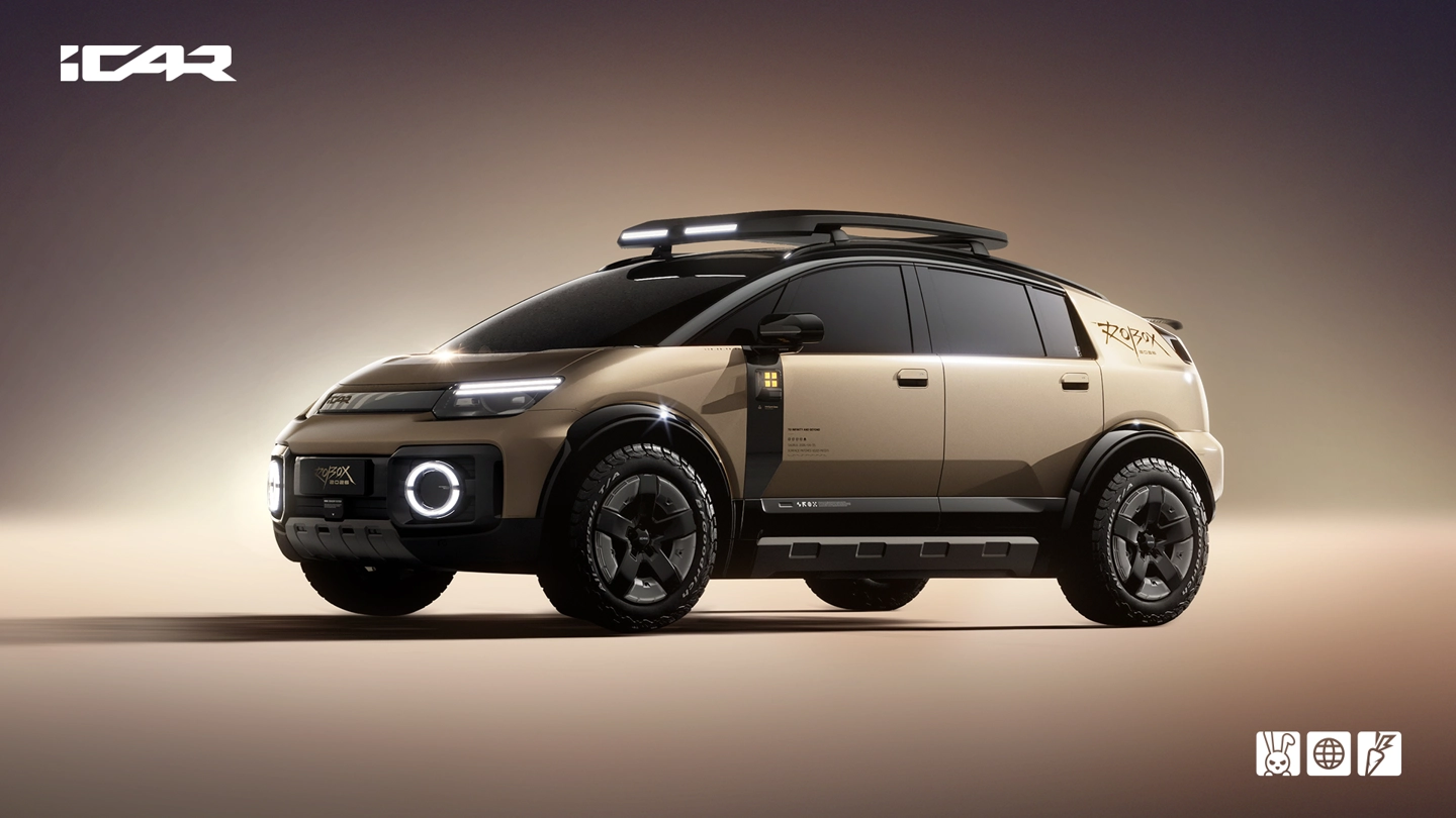 号称下一代智能出行新物种,奇瑞 iCAR ROBOX 概念车全球首秀 0 (1920×1080)