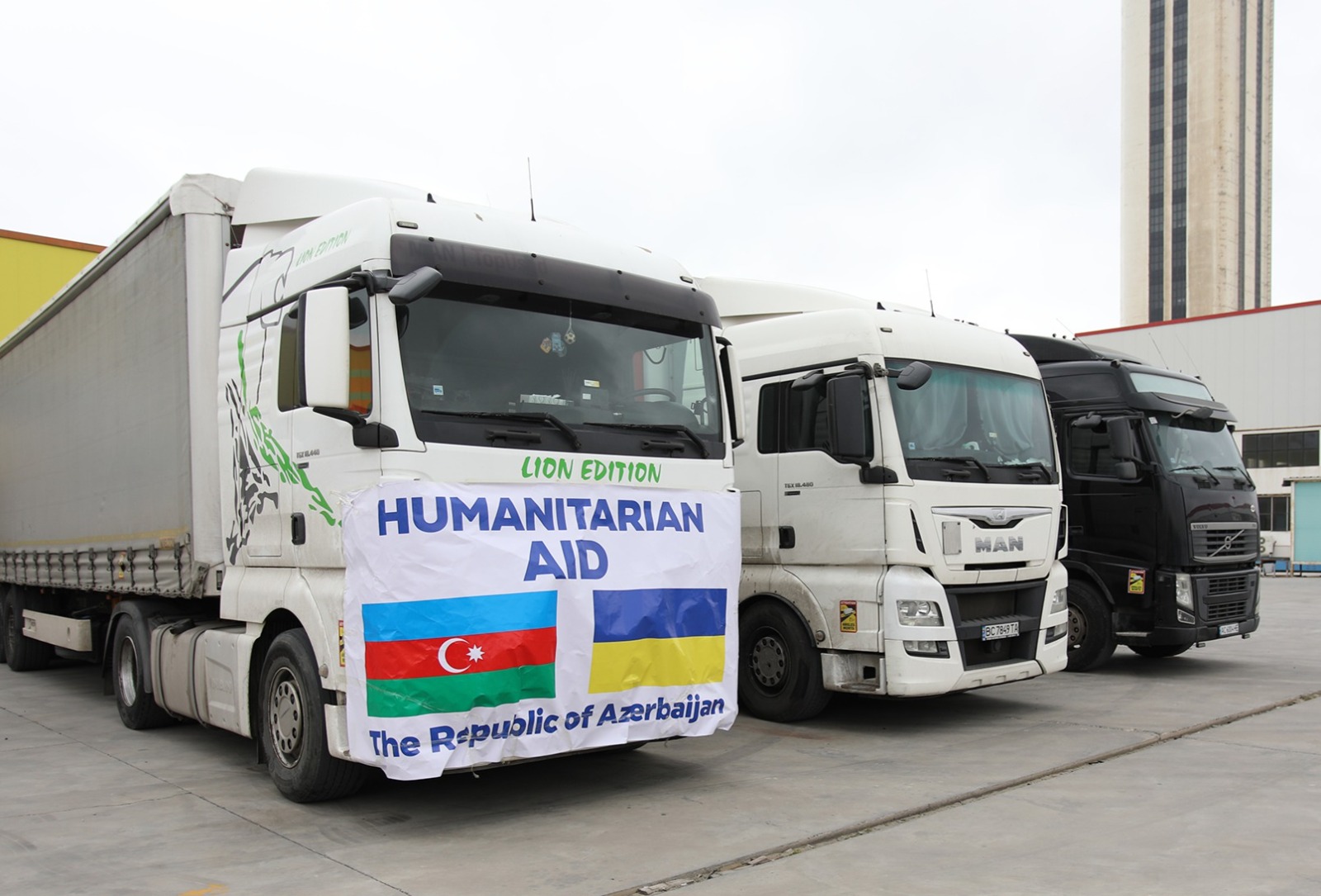 Azerbaijan sends another humanitarian aid to Ukraine consisting of electrical equipment |Ministry of Energy of Azerbaijan