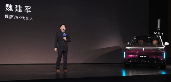 曝DeepSeek V4将于本周发布,梁文锋对外融资20亿;雷军在服务区被堵车里维权?小米徐洁云回应;宇树H1半马被担架抬离赛道丨雷峰早报