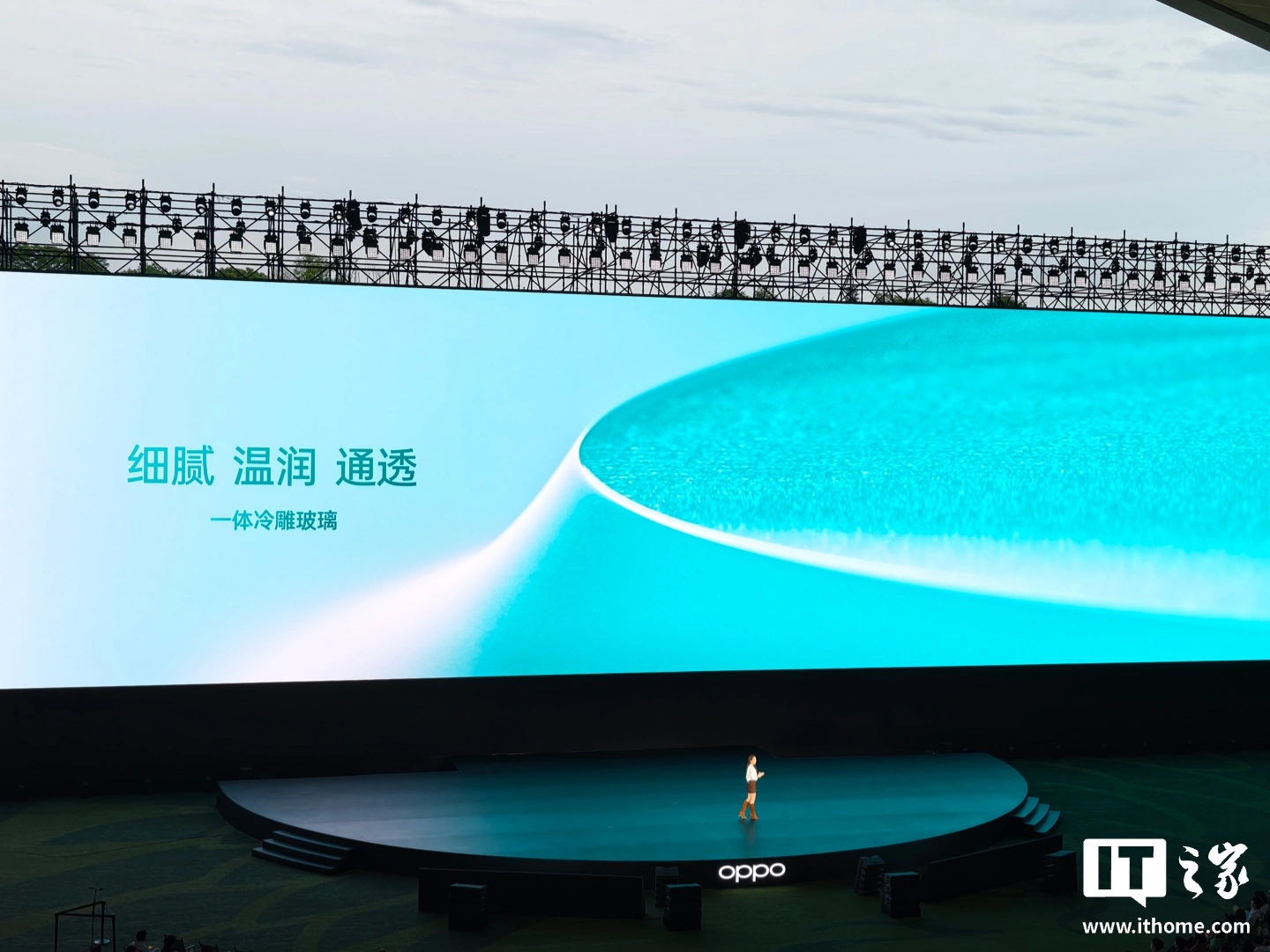 5299 元起 OPPO Find X9s Pro 手机发布:6.32 英寸精致小屏、搭载哈苏双 2 亿镜头