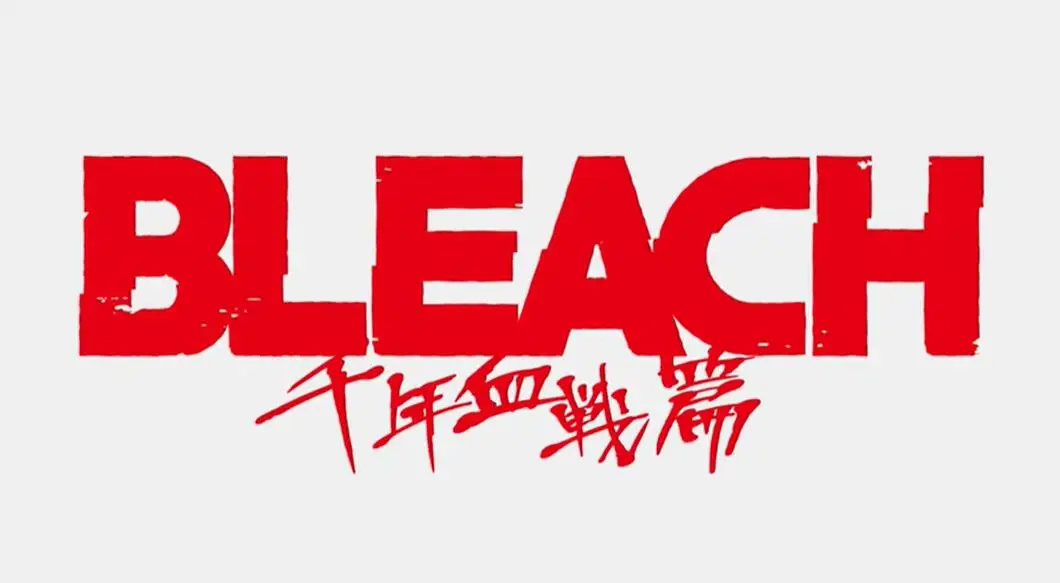 动画《死神 千年血战篇》PV公开，2022年10月播出