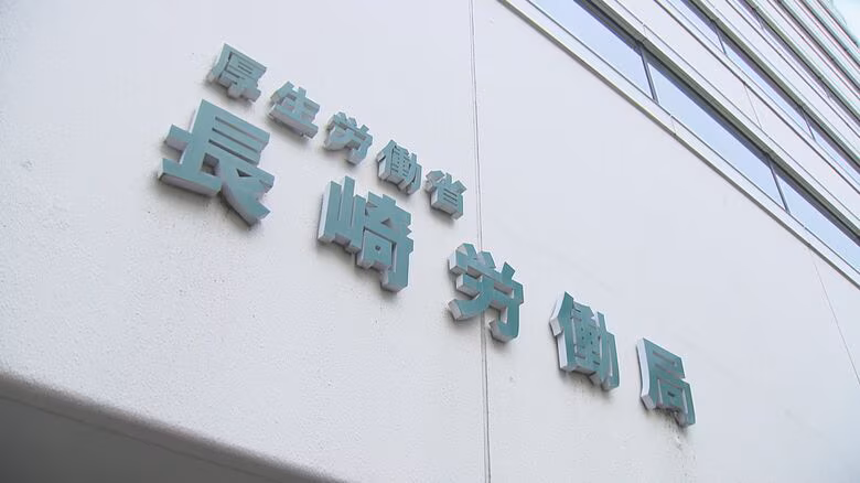 求人の動きに落ち着き　2月の有効求人倍率1.08倍　物価上昇などが雇用に与える影響を注視へ｜FNNプライムオンライン