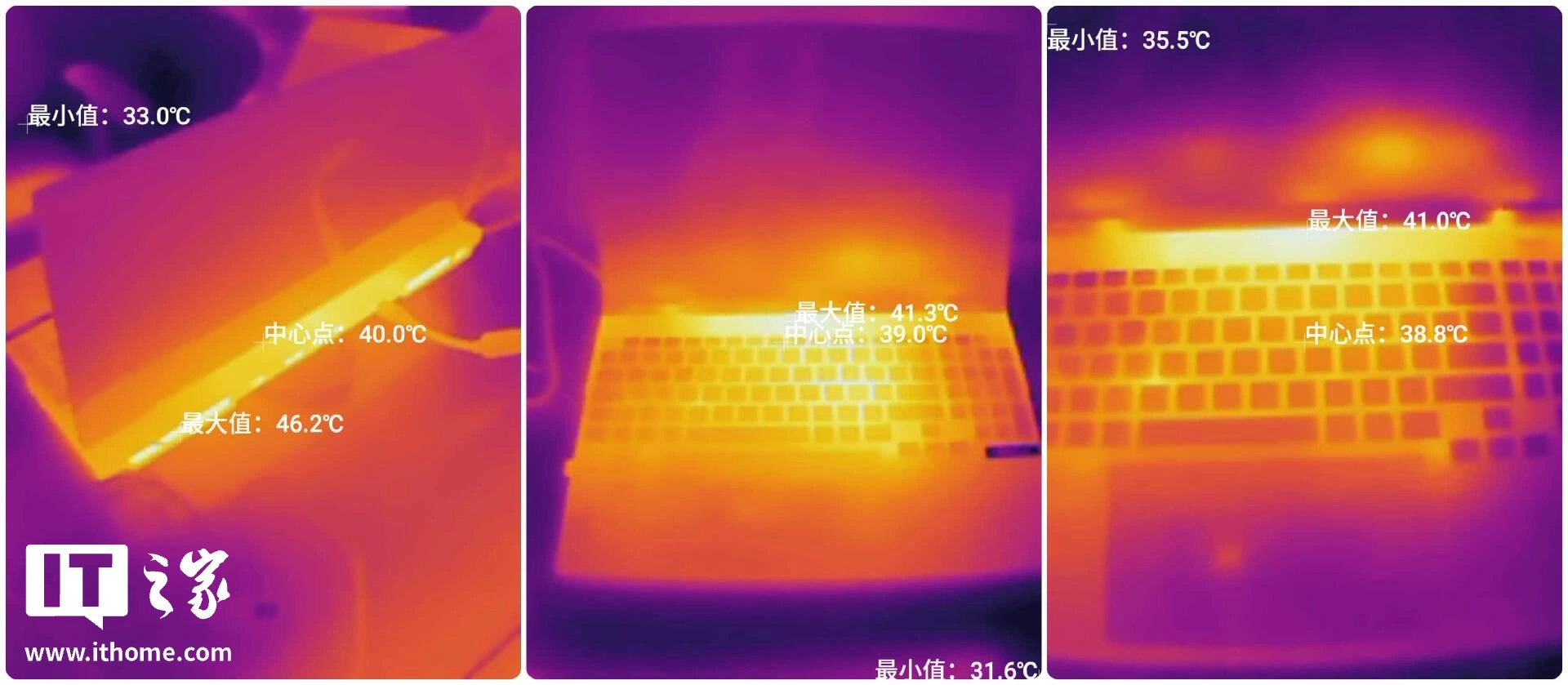 【IT之家评测室】雷神 ZERO Air 15 游戏本体验:设计夯,性能狂,1.54kg 和 160W 兼得