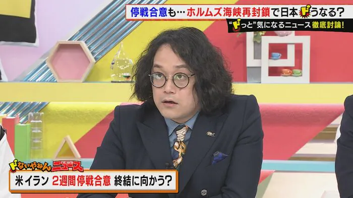 石戸諭氏
