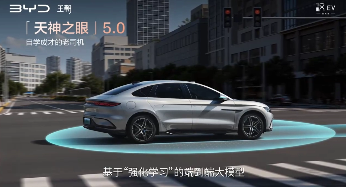 全球最低能耗 C 级轿车:比亚迪汉 EV 闪充版发布,续航 705 公里、9 分钟充饱,17.98 万元起
