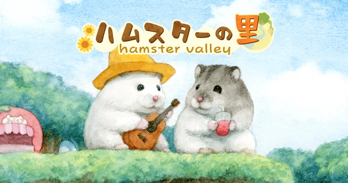 “仓鼠助六”作者GOTTE负责美术,手游《仓鼠之村》2022年夏季推出