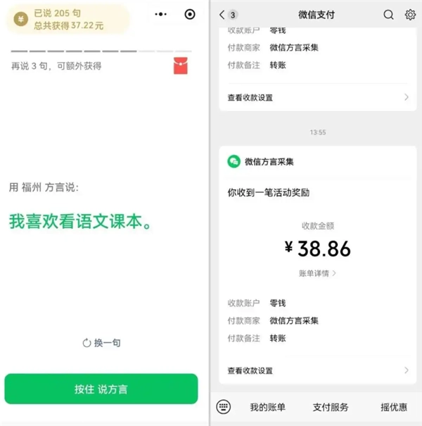 IT早报 0411:DeepSeek V4 将于 4 月下旬正式发布;阿里认领神秘 AI 视频模型“欢乐马”;华为 Pura 系列发布会定档 4 月 20 日;第二批 625 亿国补资金下达...