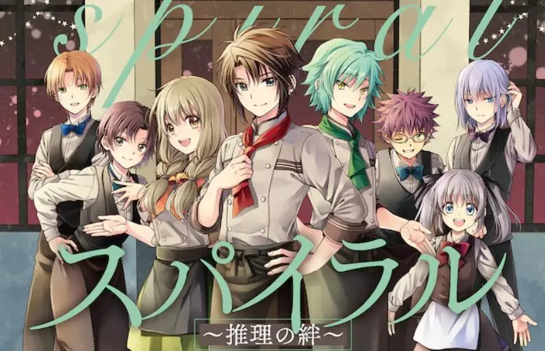 为纪念《推理之绊》20周年，官方将开张联动餐厅