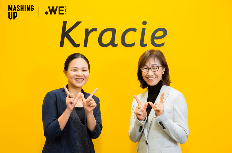 2026年4月29日に決勝を迎えるWEリーグ クラシエカップ。大会名に込められた「夢中になれる明日」を具現化するため取り組んだ、DE&I研修の舞台裏をレポートする。
