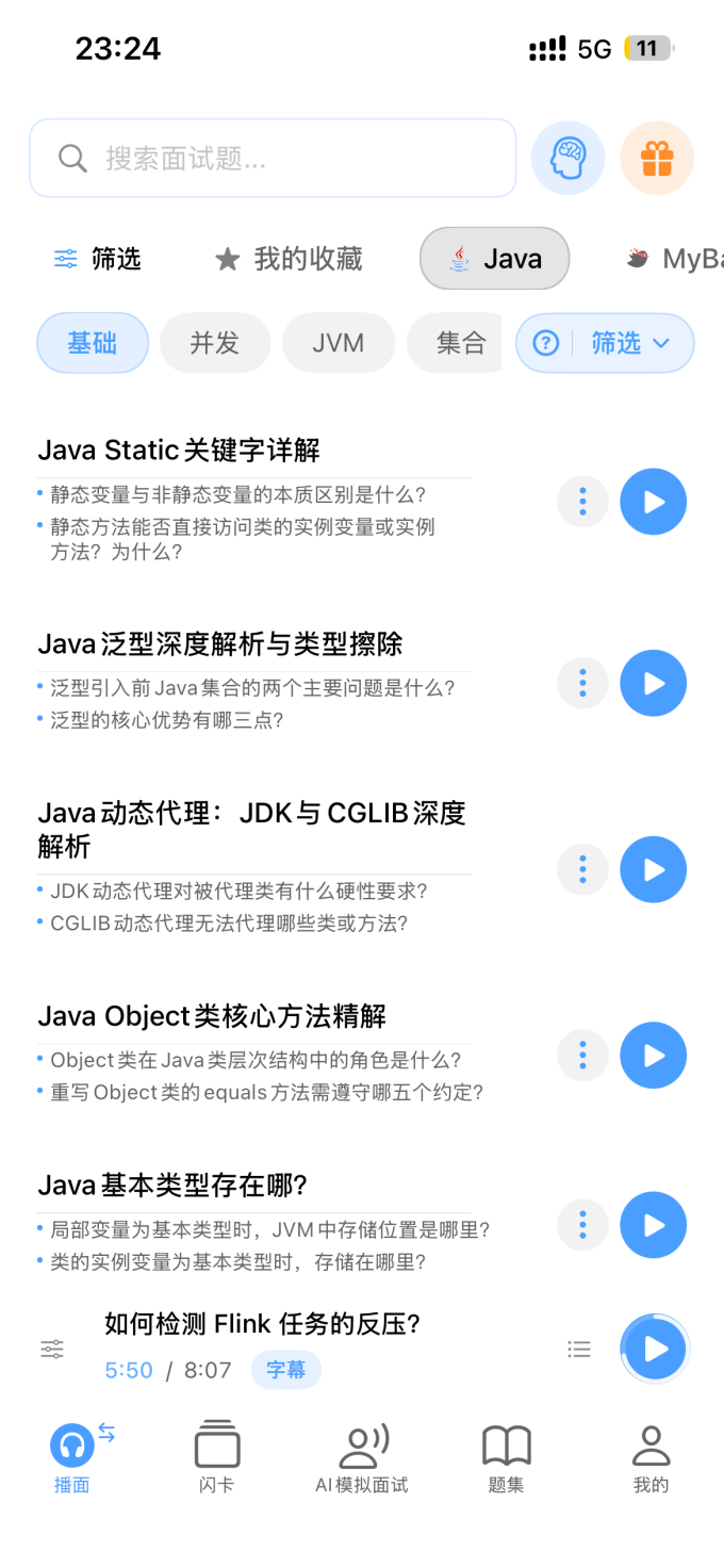 pe2JG6K.md.png