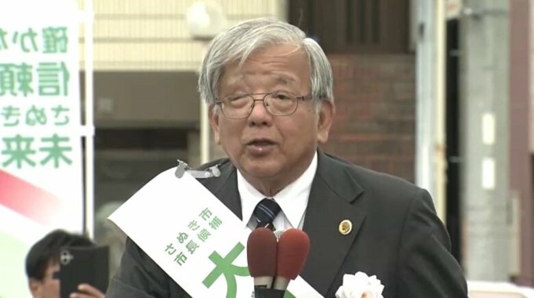 さぬき市長選挙で現職の大山茂樹氏（７５）が６回目の当選　三つ巴の選挙戦を制す【香川】｜FNNプライムオンライン