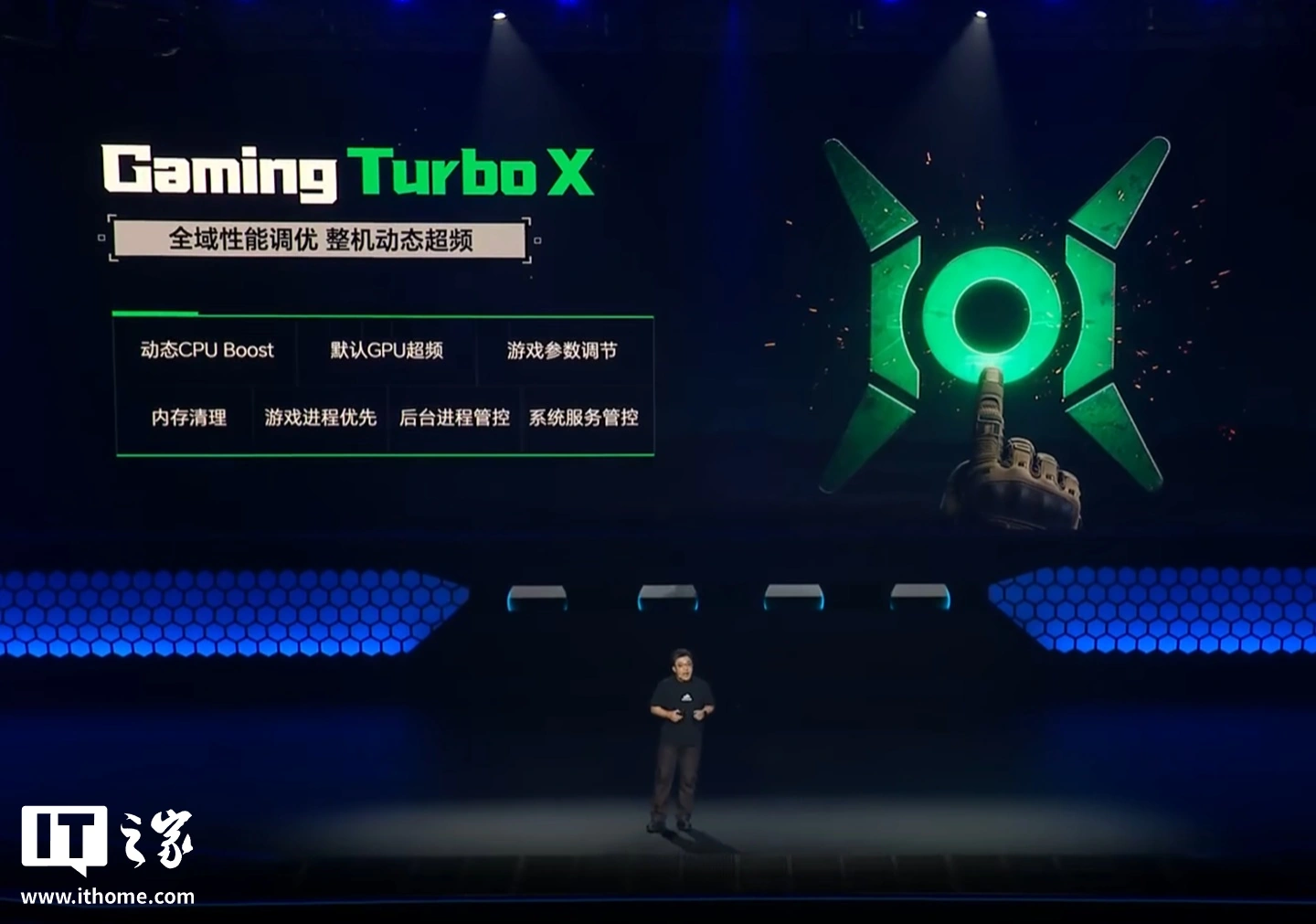 荣耀 WIN 游戏本 H9 发布:至高搭载 RTX 5070 Ti、酷睿 Ultra 9,国补价 9999 元起