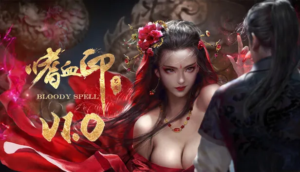 武侠动作游戏《嗜血印》销量突破三百万份,两款虚幻5新作在路上