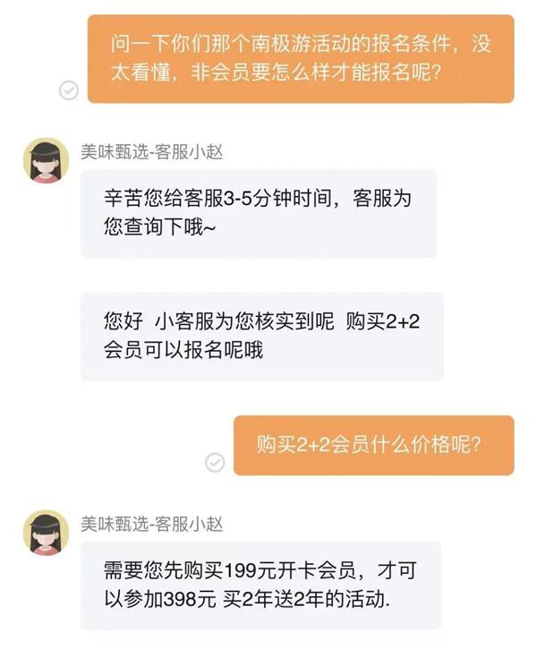 曝两家科技大厂争投DeepSeek,估值飙至200亿美元;小米深夜放大招!最强大模型MiMo-V2.5系列发布;微软 Xbox 部门将裁员15%