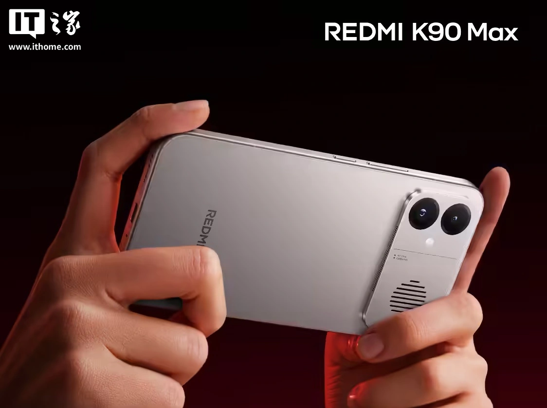 小米 REDMI 介绍 K90 Max 风扇 5 万小时寿命测试:采用行业通用加速老化公式,并非提前 5 年多测试