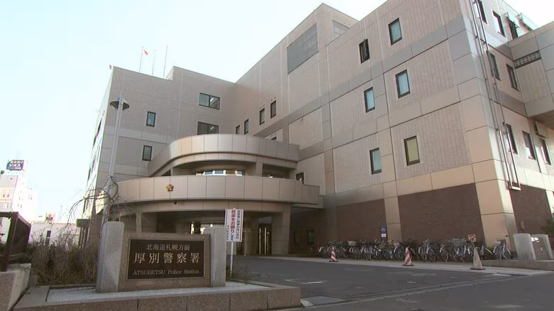 「ズボンを下げている男がいる」通りかかった20代女性が目撃し通報…共同住宅の敷地内で“卑わいな行為”＿約3か月後に41歳男を逮捕『弁護士と相談してから話したい』〈北海道札幌市厚別区〉｜FNNプライムオンライン