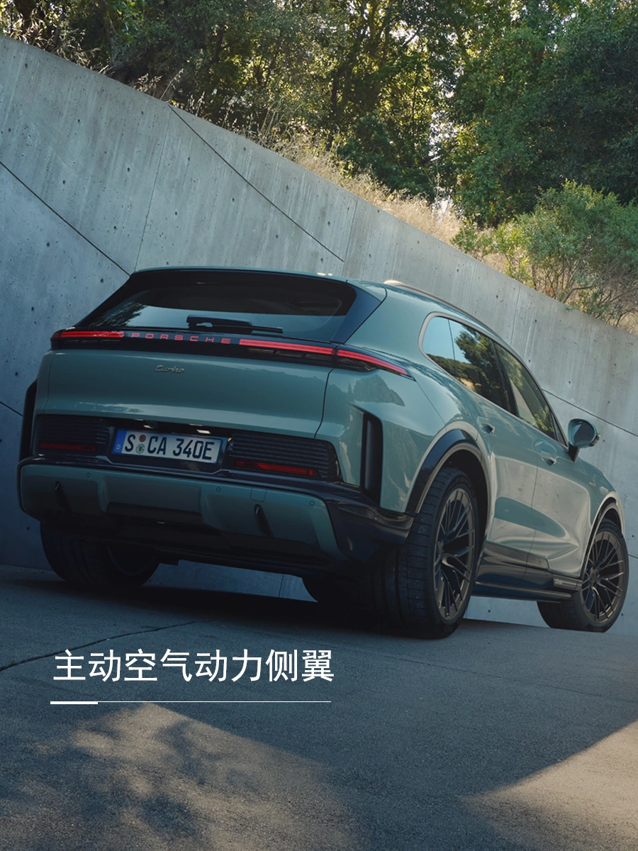 111.8 万元起,保时捷纯电 Cayenne Turbo 国内售价公布