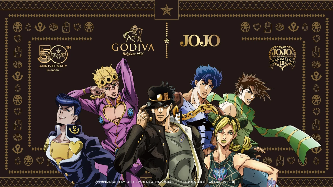 舍不得吃!歌帝梵与《JOJO的奇妙冒险》推出联动款巧克力
