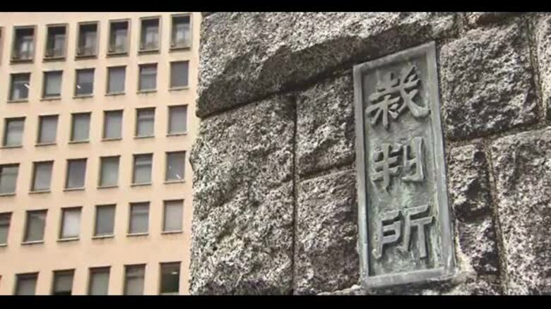 【速報】高校生の息子を殺害した罪で父親に懲役３年執行猶予５年の有罪判決〈仙台地裁〉｜FNNプライムオンライン