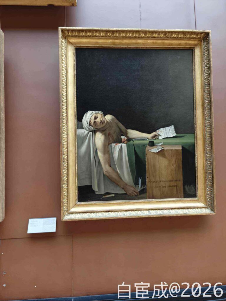 2026 欧洲之旅 Day 5:求求了 Lourve ! - 13 IMG20260219131828