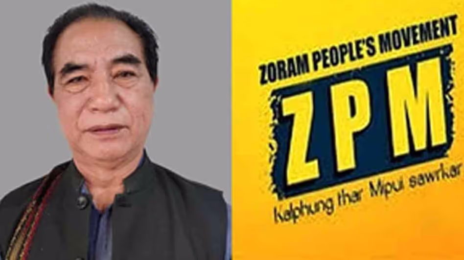 ZPM alleges Rs 4.92 cr ‘wasteful spending’ by MNF at Aizawl waste management project