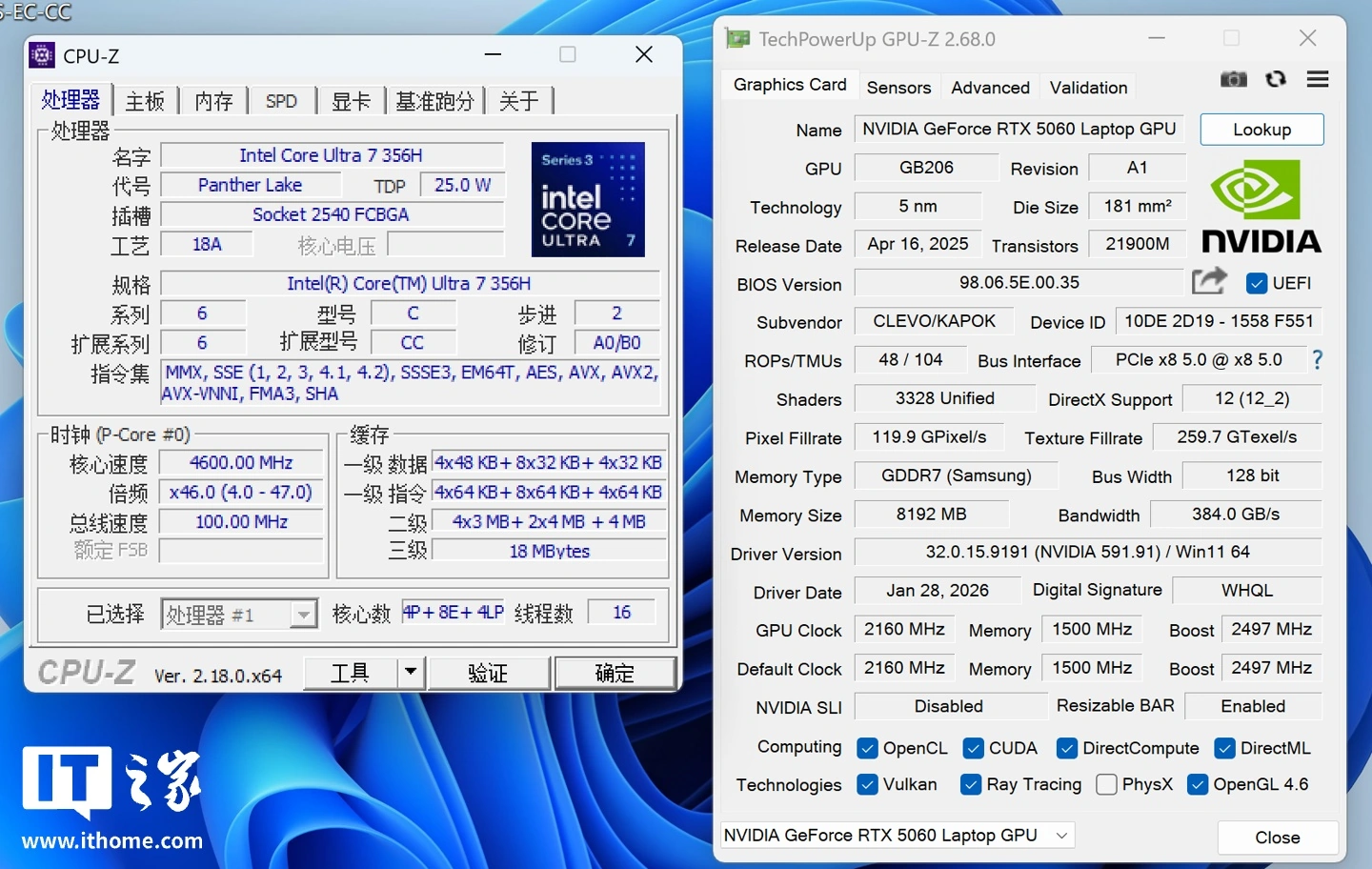 【IT之家评测室】雷神 ZERO Air 15 游戏本体验:设计夯,性能狂,1.54kg 和 160W 兼得