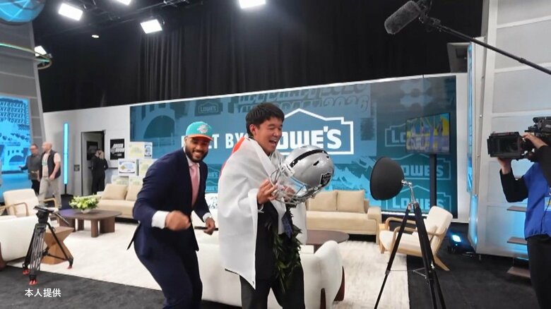 アメフト松澤寛政選手がレイダースと3年間のドラフト外契約　日本人初NFL選手へ前進｜FNNプライムオンライン