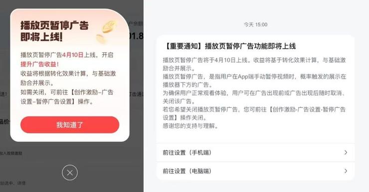印度禁止中国大陆产摄像头监控:花高价大批替换,国产厂商回应;传宇树科技与阿里达成出海战略合作;DeepSeek上线专家模式
