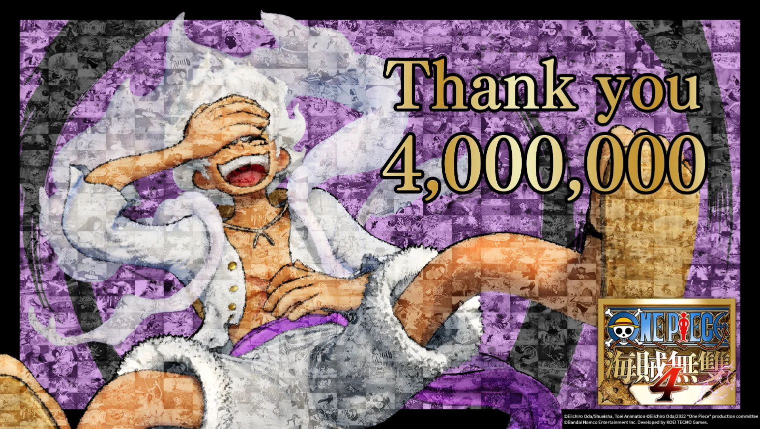 《ONE PIECE 海贼无双4》全球累积销量突破400万套