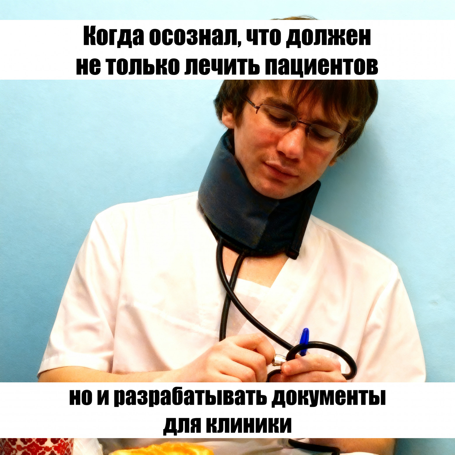 Безопасные шаблоны документов для медицинского бизнеса здесь Безопасные шаблоны документов для медицинского бизнеса здесь