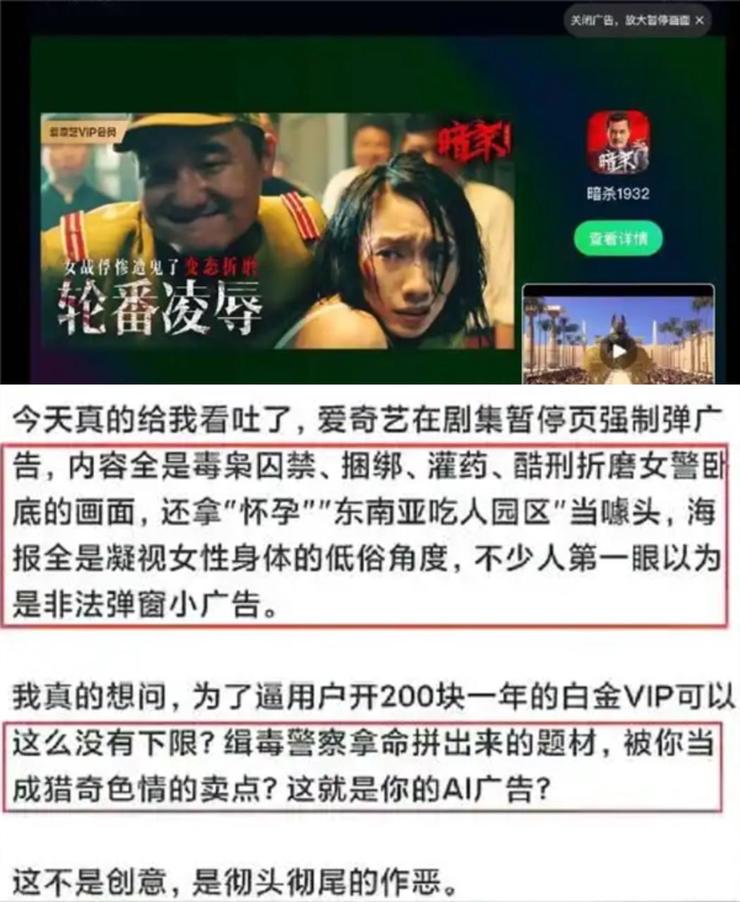 GPT-5.5来了!全榜第一碾压Opus 4.7,OpenAI一雪前耻;百度最新通报!原贴吧员工石某某,获刑12年;曝DeepSeek最新估值高达3000亿