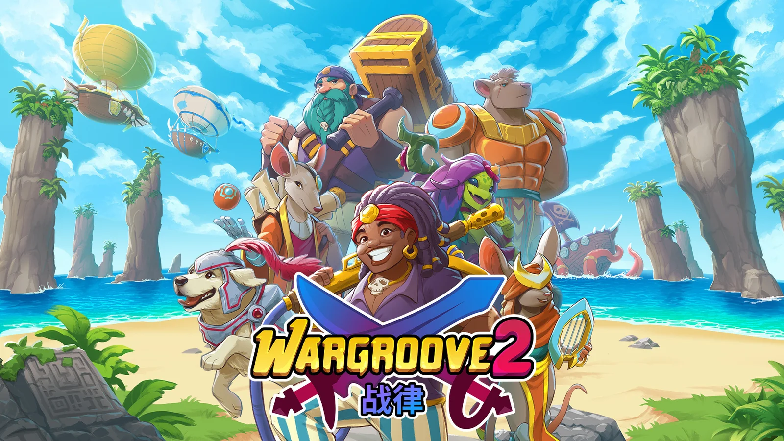 策略回合制游戏《战律2》现已上线Steam及Switch平台