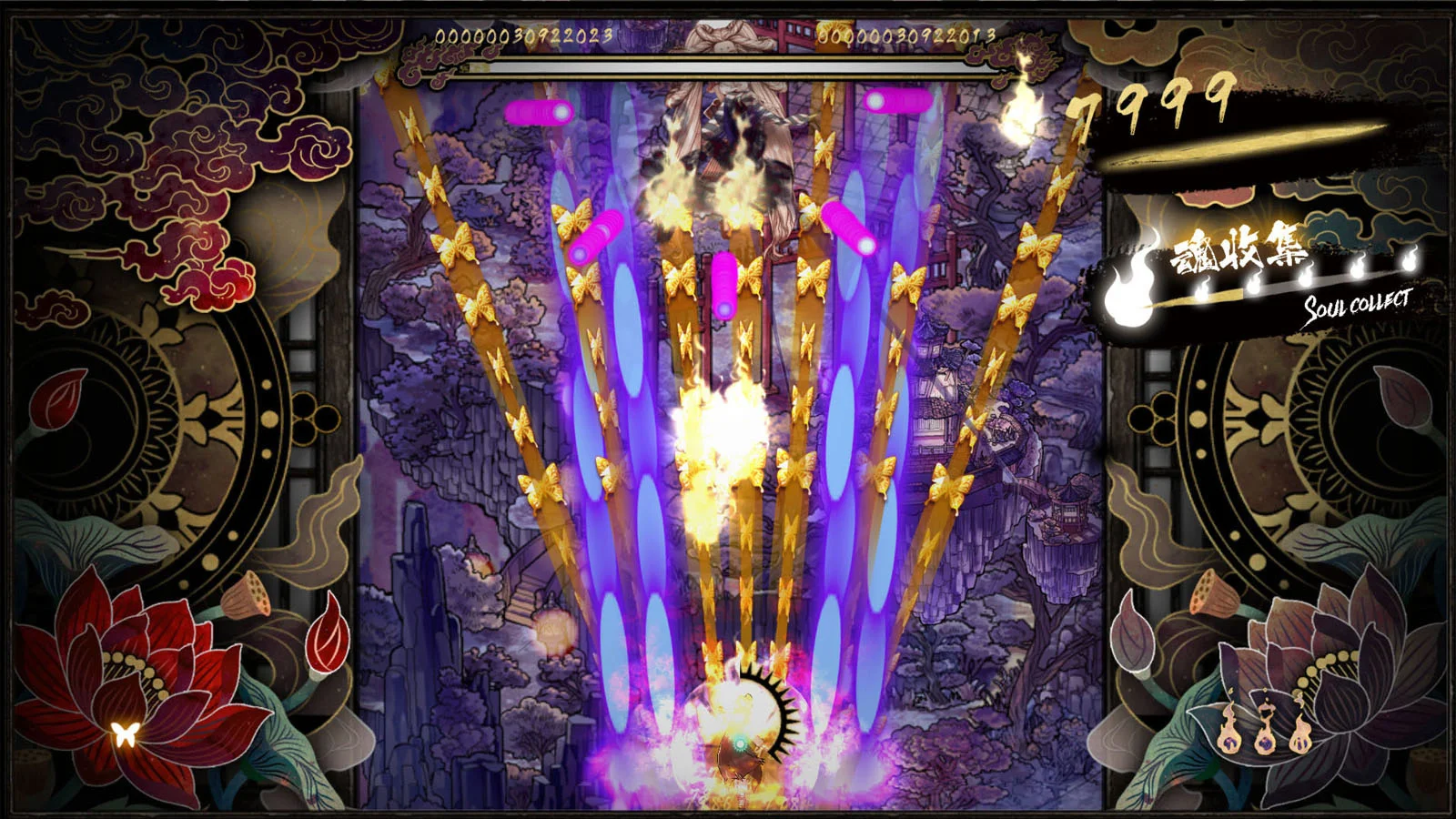 优质神话风STG新作《食魂徒》今日上线PS4和NS平台