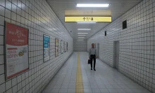 A screenshot from the game Exit 8