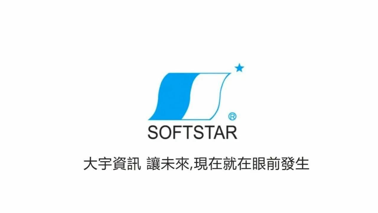 《仙剑奇侠传》与《轩辕剑》版权将被出售
