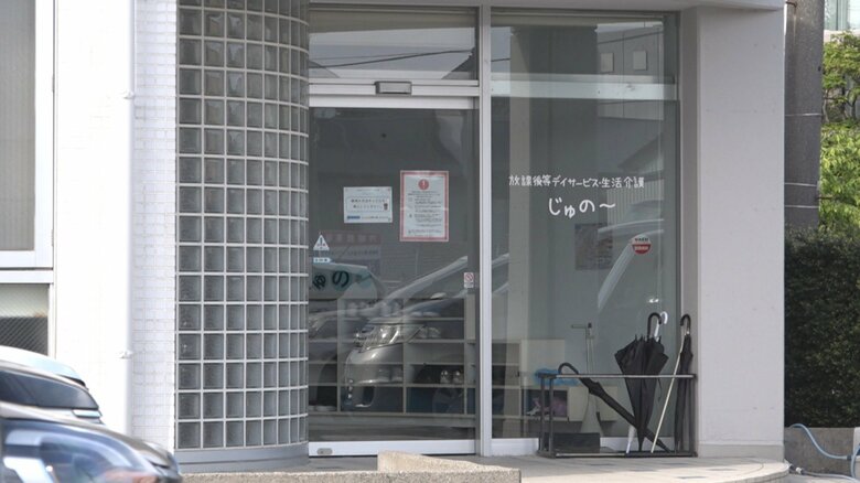 保育士・看護師を配置したように「雇用契約書」まで偽造して提出 富山市の福祉施設に指定取り消し処分 発覚・処分を受けて施設は閉鎖へ|FNNプライムオンライン