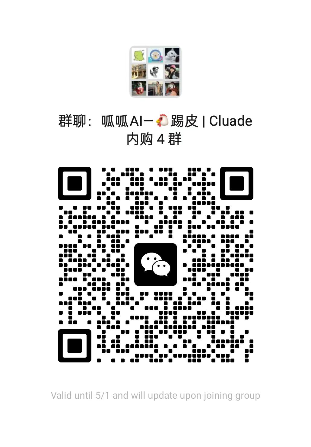 cgi-bin_mmwebwx-bin_webwxgetmsgimg_&MsgID=8589798852359233006&skey=@crypt_a555880c_72f27fcde8307c73169763f6e4cca16b&mmweb_appid=wx_webfilehelper.jpeg