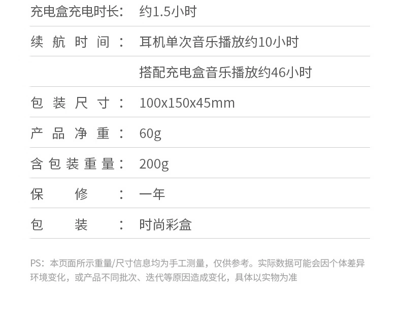 399 元绿联 X8 耳夹式耳机发布:VPU 骨声纹降噪,Hi-Res 金标认证 + 格莱美大师联合调音