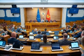 CGO: Poslanici da pokažu da nemaju šta da kriju