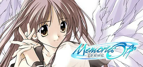 Steam版《告别回忆》系列7部作品今日发售