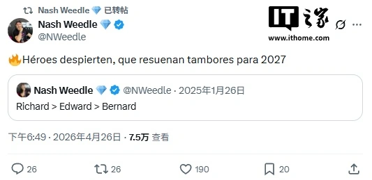 曝任天堂 2027 年有望推出全新《塞尔达传说》2D 游戏,代号 Bernard