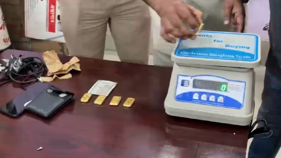 Assam: Railway Police seize gold worth over Rs 1 crore at New Bongaigaon Station, one detained